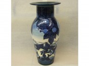 Dennis Chinaworks Moonlit Hare Vase
